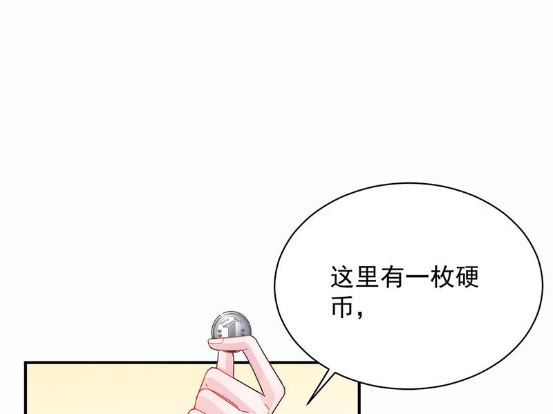 第二部第136话(1/2)-第302话