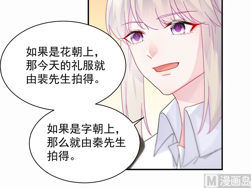 第二部第136话(1/2)-第302话