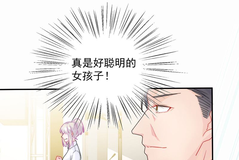 第二部第136话(1/2)-第302话