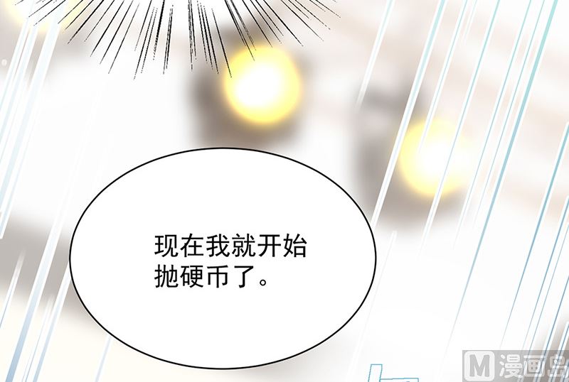 第二部第136话(1/2)-第302话