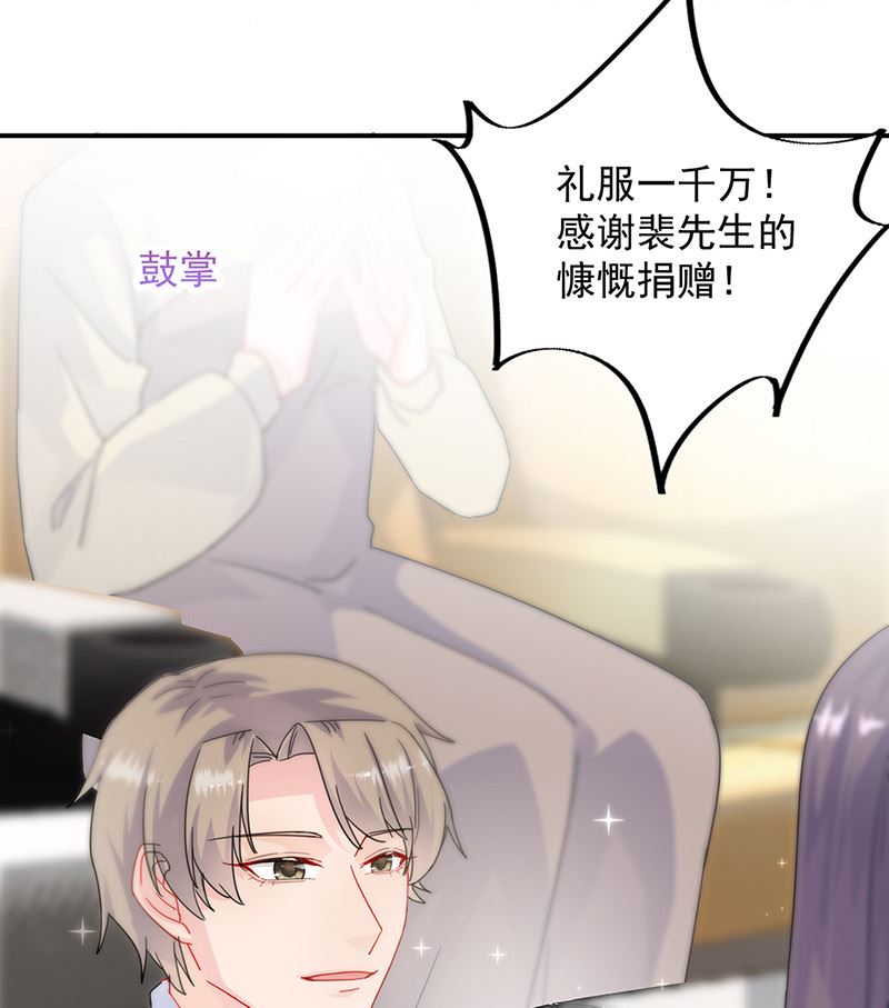 第二部第136话(1/2)-第302话