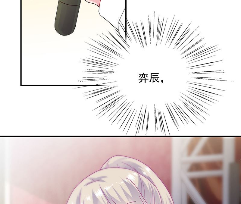 第二部第136话(1/2)-第302话