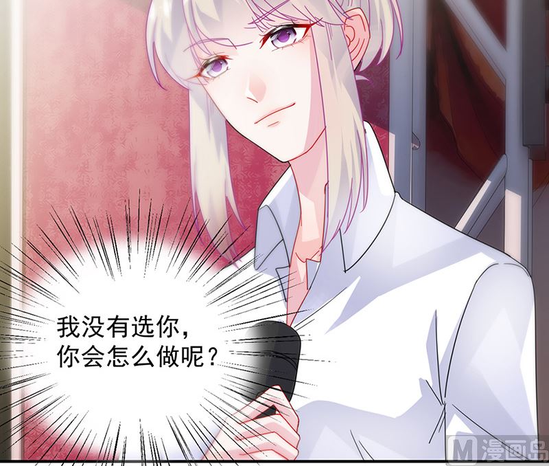 第二部第136话(1/2)-第302话