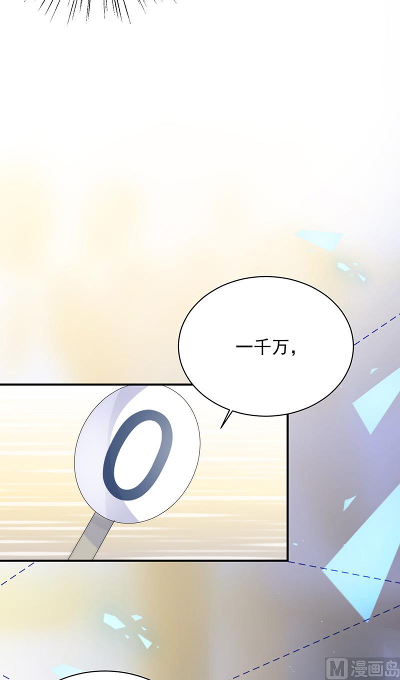 第二部第136话(1/2)-第302话