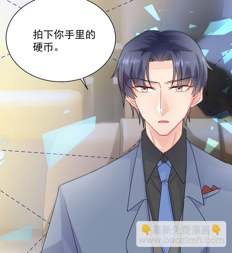 第二部第136话(1/2)-第302话