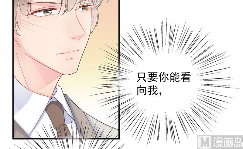 第二部第136话(1/2)-第302话