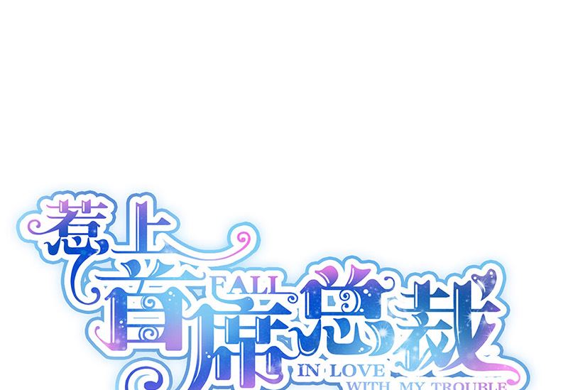 第二部第138话(1/2)-第304话