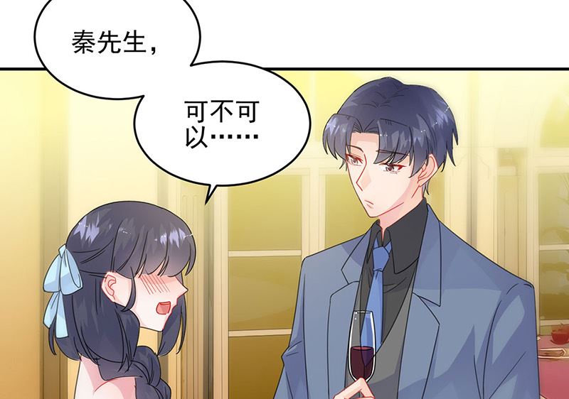 第二部第138话(1/2)-第304话