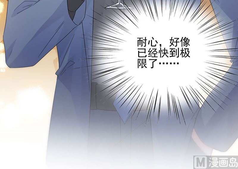 第二部第138话(1/2)-第304话