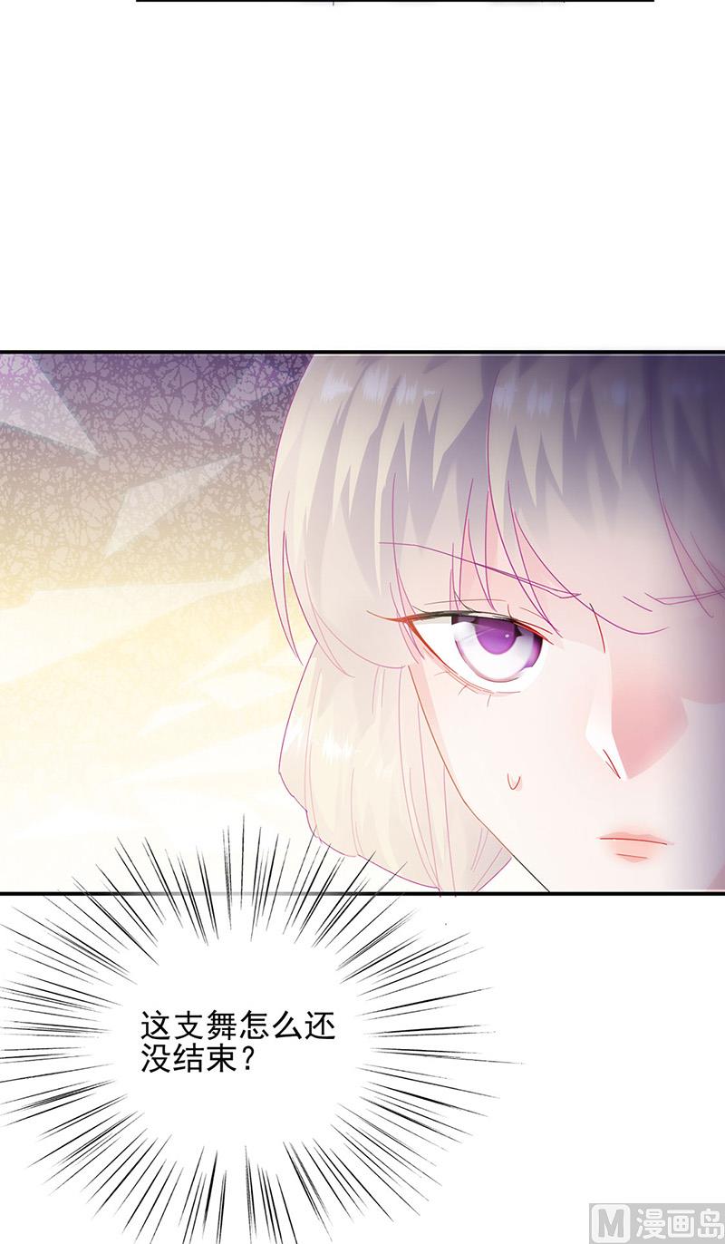 第二部第138话(1/2)-第304话