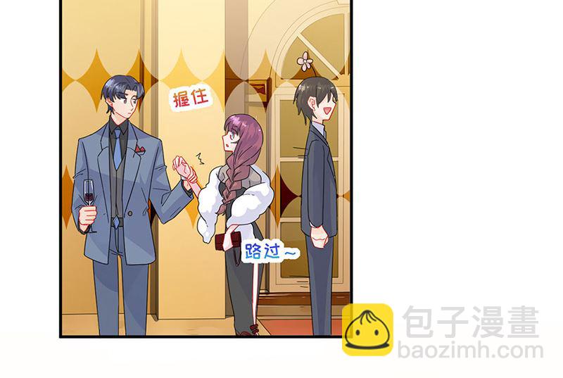 第二部第138话(1/2)-第304话