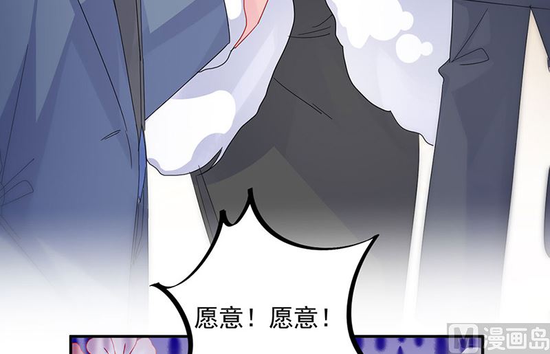 第二部第138话(1/2)-第304话