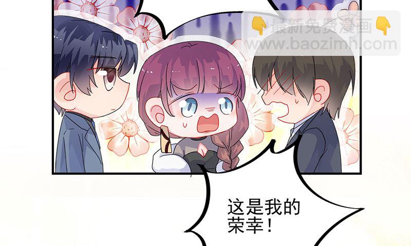 第二部第138话(1/2)-第304话