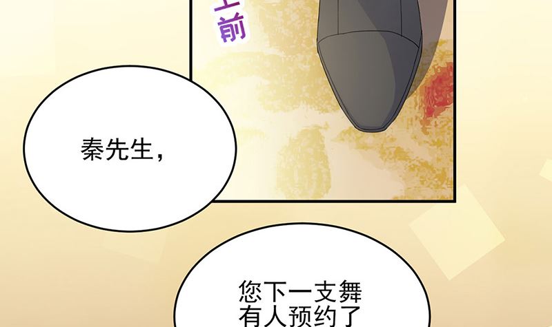 第二部第138话(1/2)-第304话