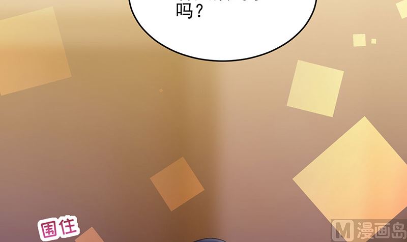 第二部第138话(1/2)-第304话