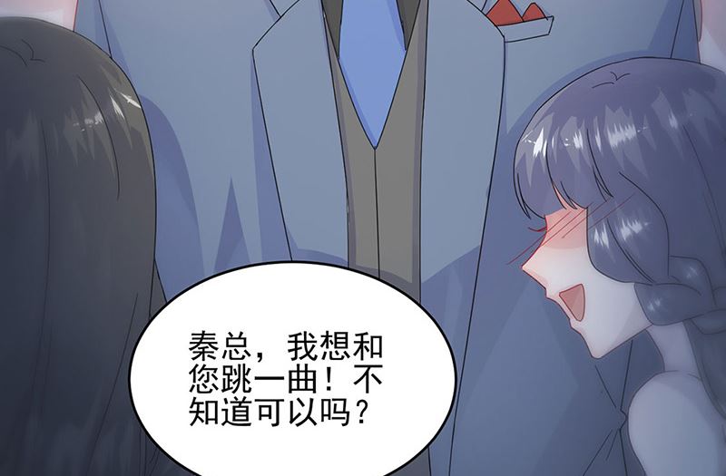 第二部第138话(1/2)-第304话