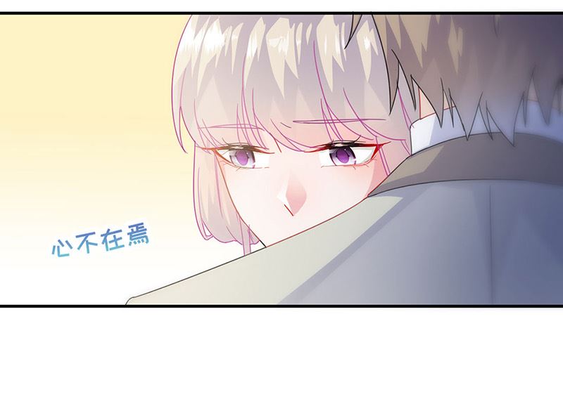 第二部第138话(1/2)-第304话