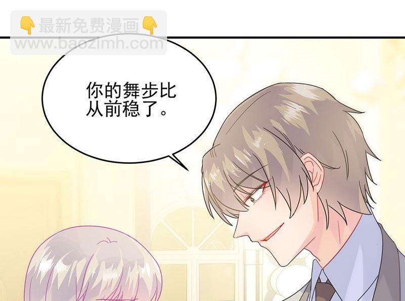 第二部第138话(1/2)-第304话