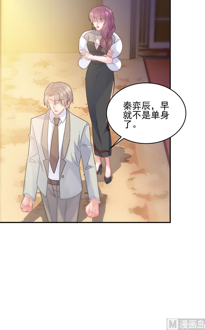 第二部第140话(1/2)-第306话