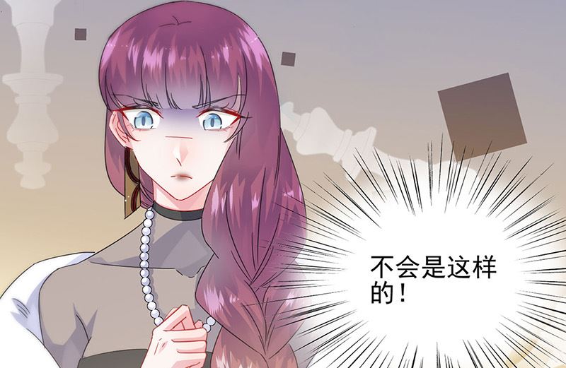第二部第140话(1/2)-第306话