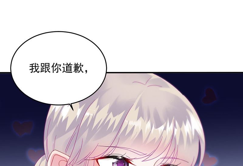 第二部第140话(1/2)-第306话