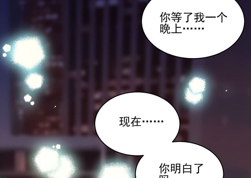 第二部第140话(1/2)-第306话