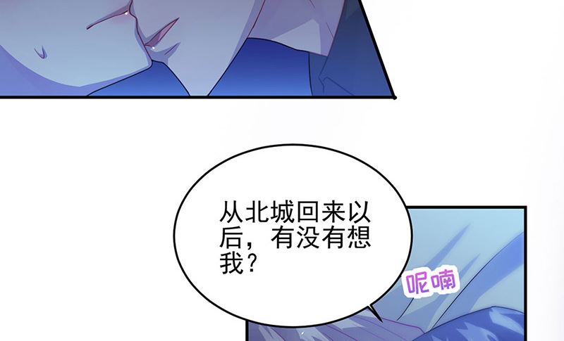 第二部第140话(1/2)-第306话
