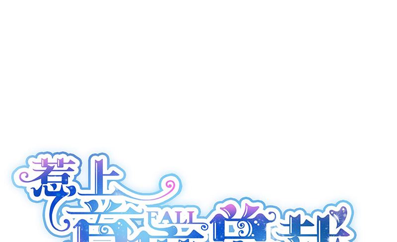 第二部第142话(1/2)-第308话