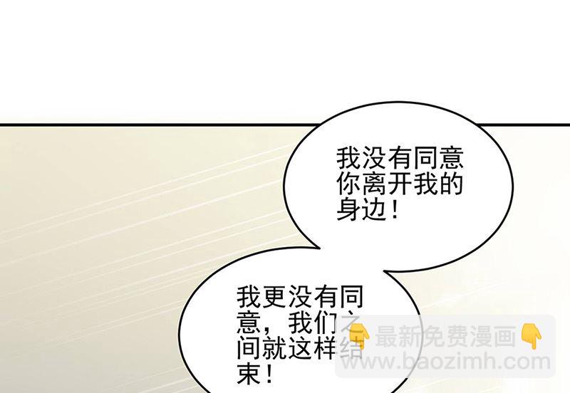 第二部第142话(1/2)-第308话