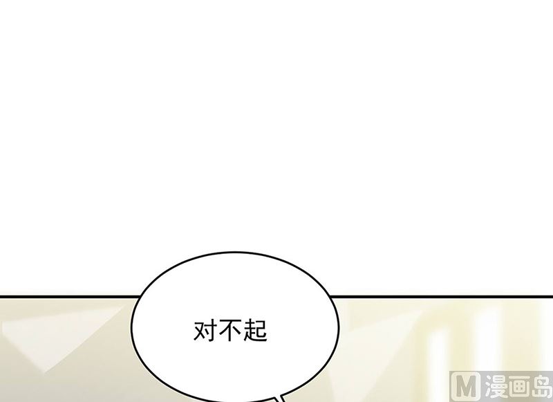 第二部第142话(1/2)-第308话