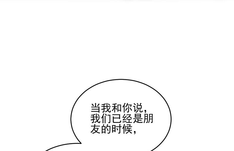 第二部第142话(1/2)-第308话
