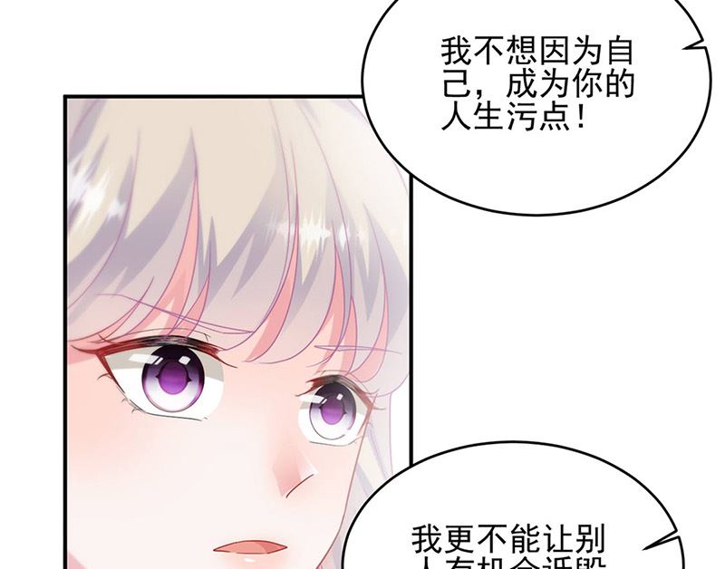 第二部第142话(1/2)-第308话