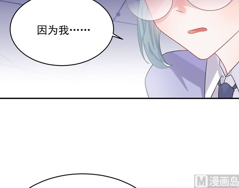 第二部第142话(1/2)-第308话