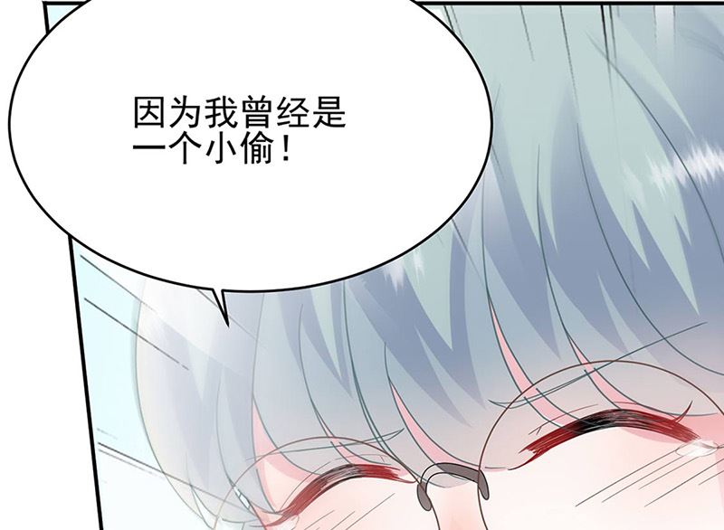 第二部第142话(1/2)-第308话