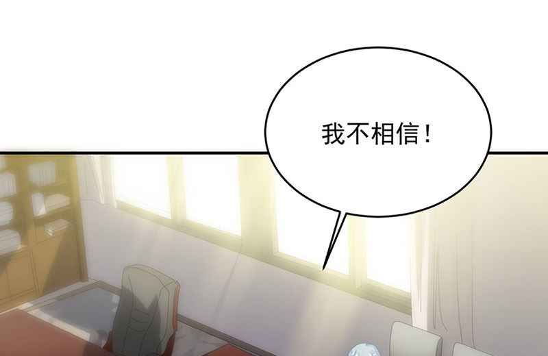 第二部第142话(1/2)-第308话