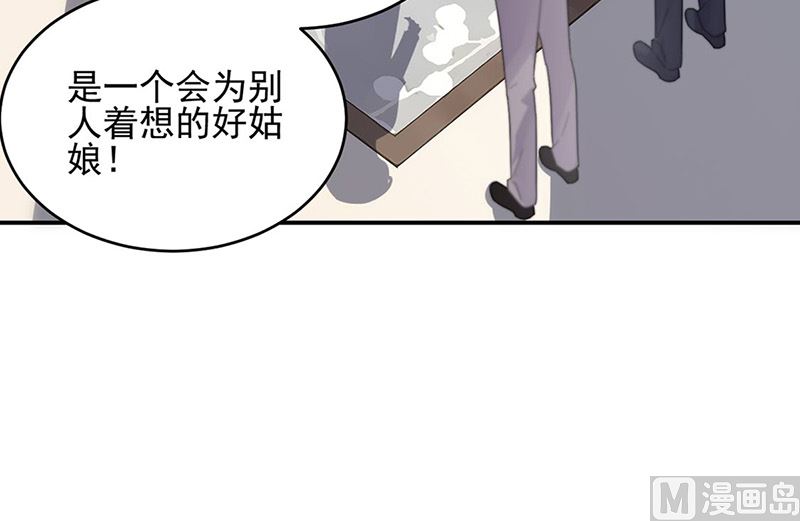 第二部第142话(1/2)-第308话