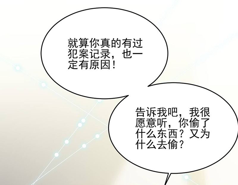 第二部第142话(1/2)-第308话