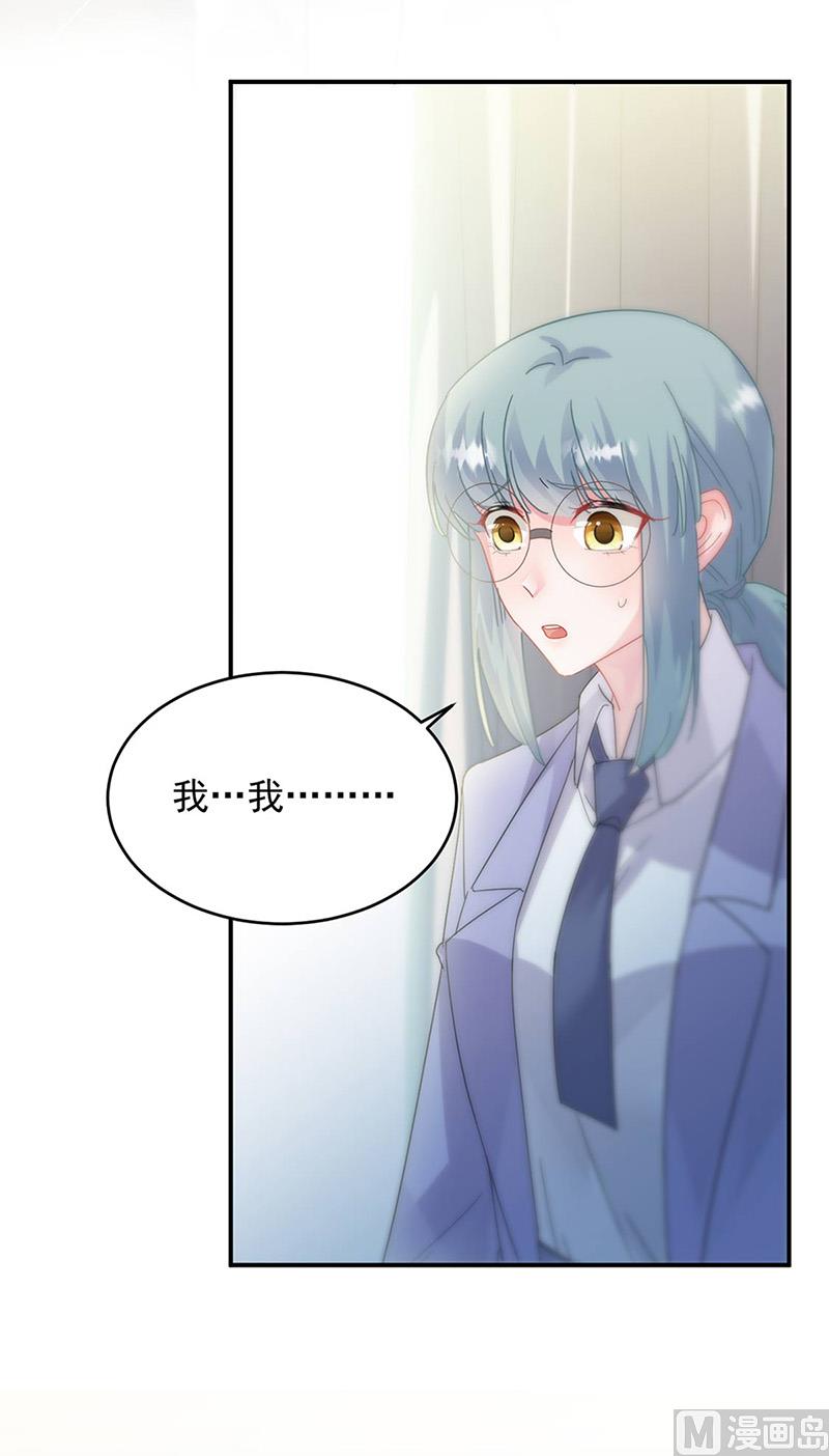 第二部第142话(1/2)-第308话