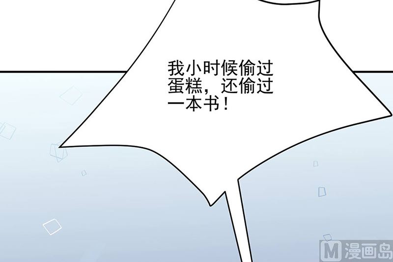 第二部第142话(1/2)-第308话
