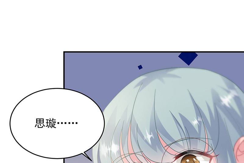 第二部第142话(1/2)-第308话