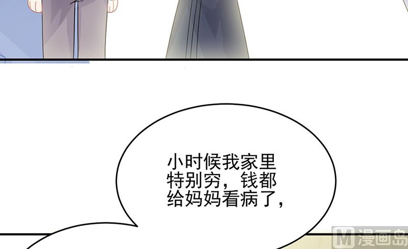 第二部第142话(1/2)-第308话