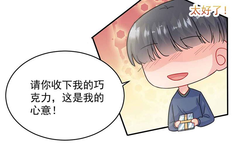 第二部第144话(1/2)-第310话