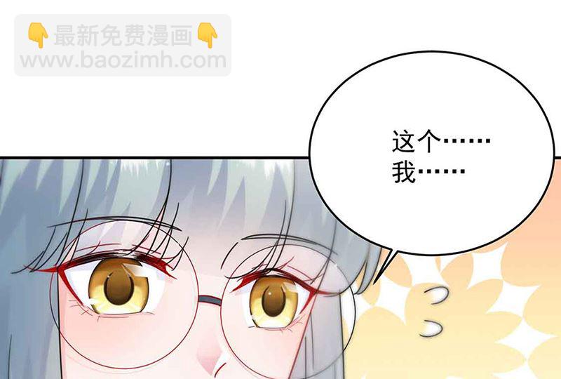 第二部第144话(1/2)-第310话
