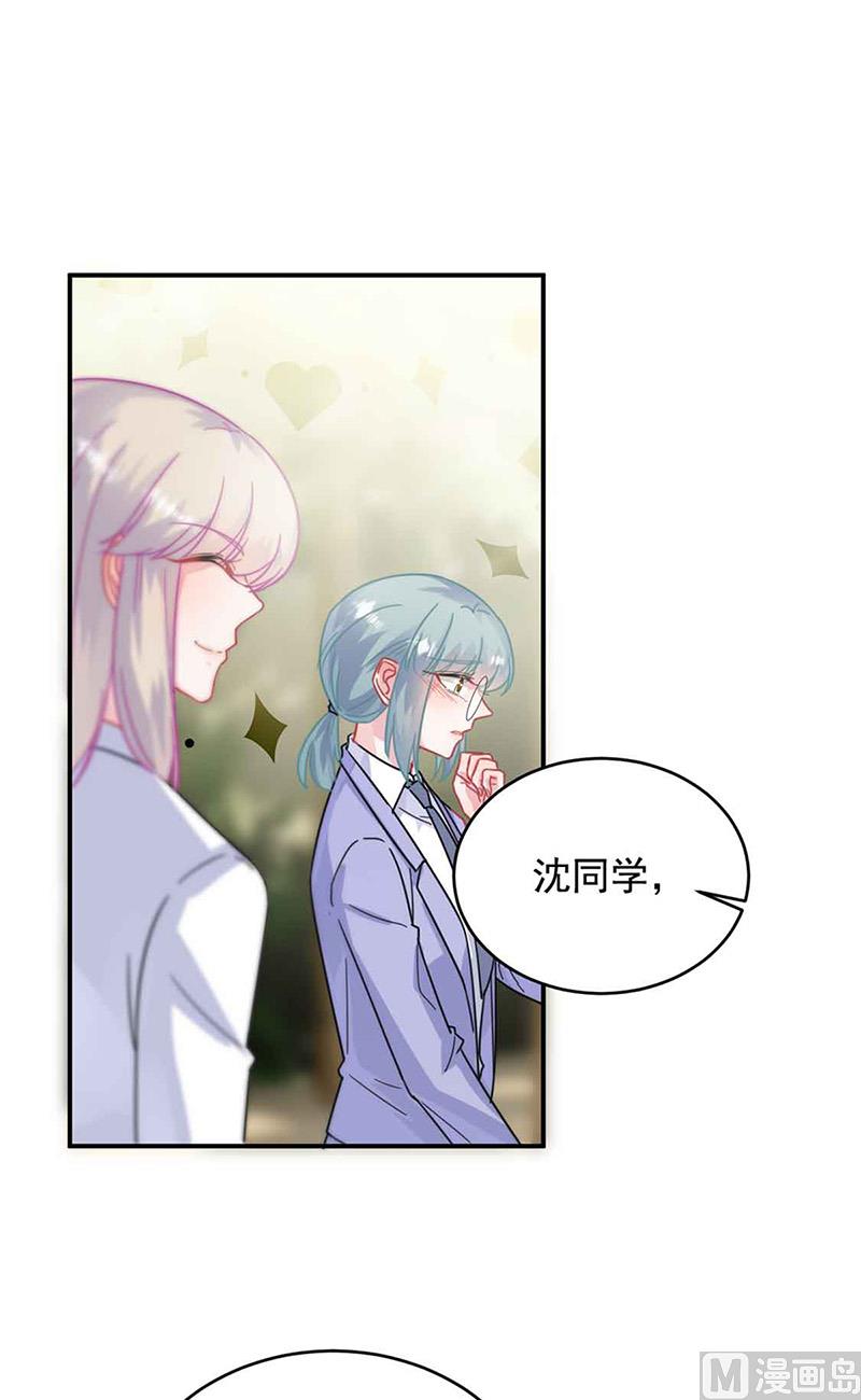 第二部第144话(1/2)-第310话