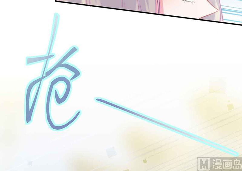 第二部第144话(1/2)-第310话