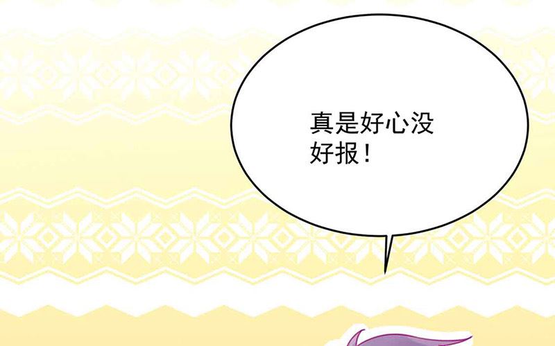 第二部第144话(1/2)-第310话