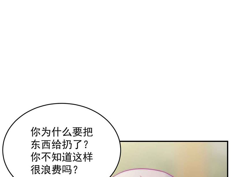 第二部第144话(1/2)-第310话