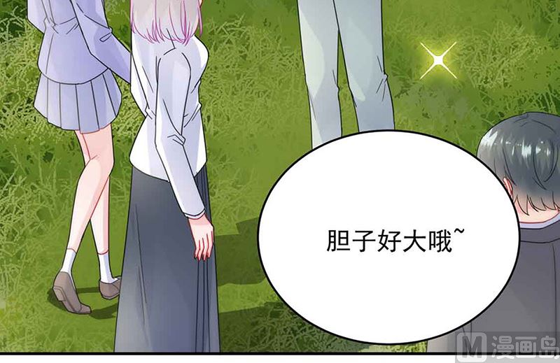 第二部第144话(1/2)-第310话