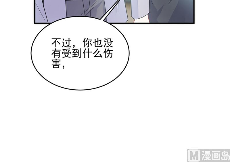 第二部第146话(1/2)-第312话