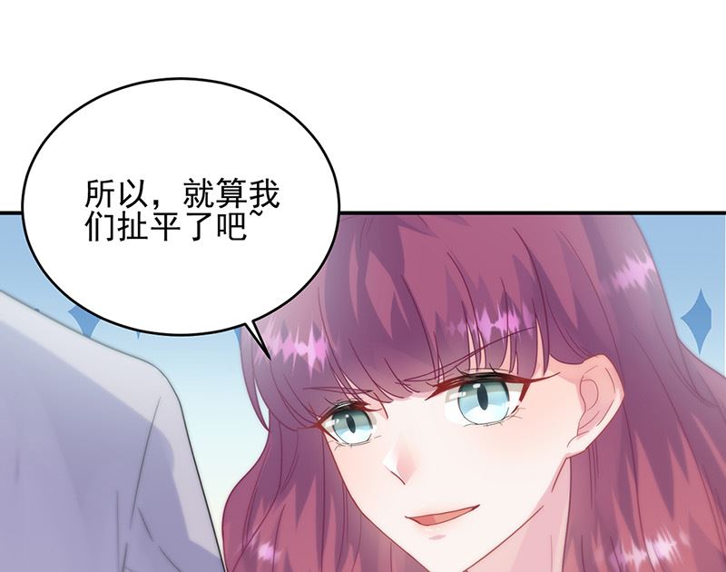 第二部第146话(1/2)-第312话
